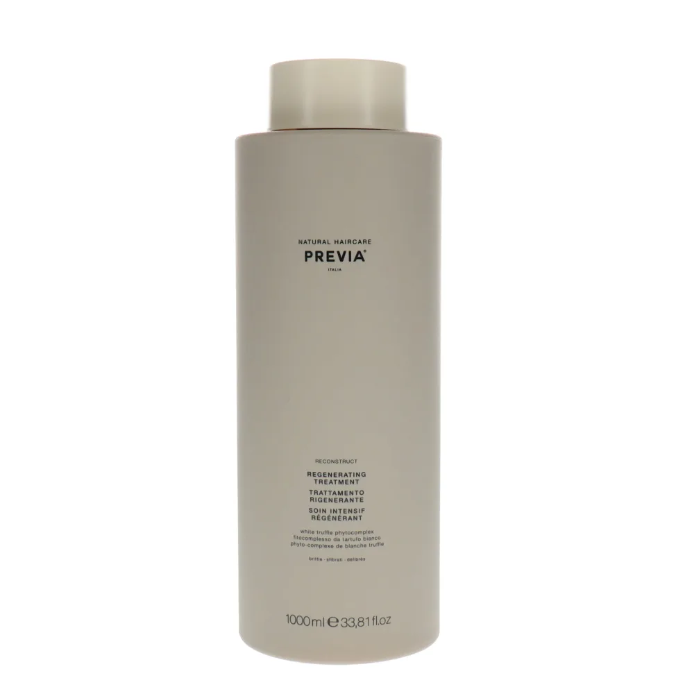 PREVIA フィラートリートメント 1000ml