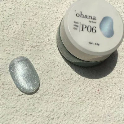 【Ann Gel】 `ohana ペールマグジェル P06 ペールライトブルー サロン専売品 プロ用 おすすめ ジェルネイル セルフネイル