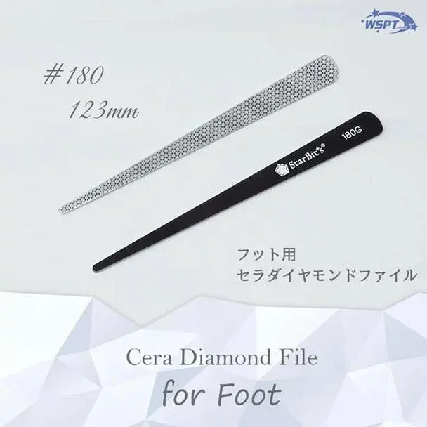 【StarBit's】 Star Bit's セラダイヤモンドファイル フット用 #180 サロン専売品 プロ用 おすすめ ジェルネイル セルフネイル