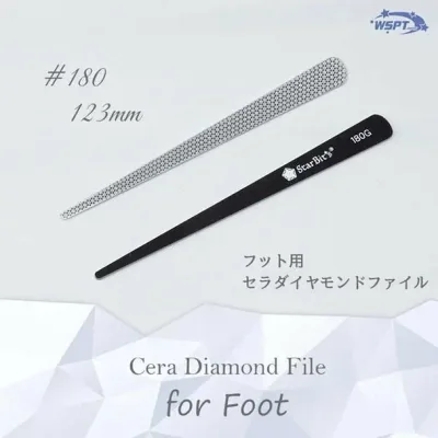 【StarBit's】 Star Bit's セラダイヤモンドファイル フット用 #180 サロン専売品 プロ用 おすすめ ジェルネイル セルフネイル
