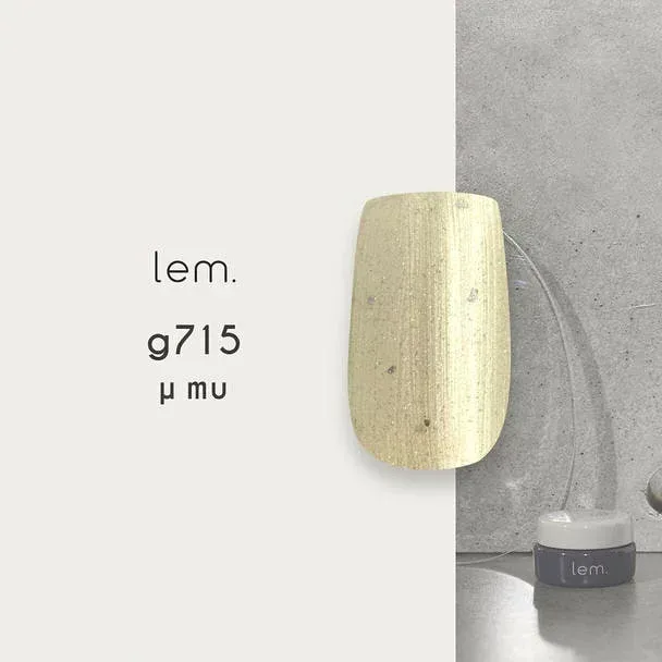 lem. カラージェル g715 ミュー サロン専売品 プロ用 おすすめ ジェルネイル セルフネイル