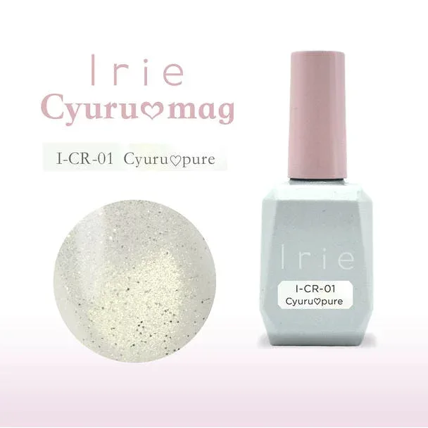 Irie きゅるマグ CR-01 きゅるぴあ サロン専売品 プロ用 おすすめ ジェルネイル セルフネイル