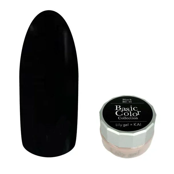 【Lilygel】 Lily gel KAI Basic Colorコレクション #BC-01 ブラック サロン専売品 プロ用 おすすめ ジェルネイル