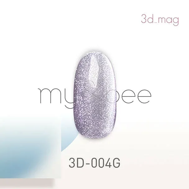 my&bee 3dマグ 3D-004G サロン専売品 プロ用 おすすめ ジェルネイル セルフネイル