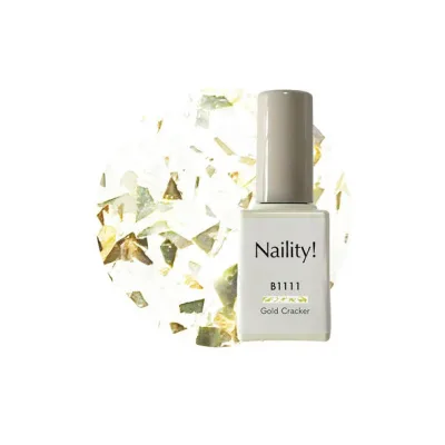 【Naility!】 Naility(ネイリティー)カラージェル ボトルタイプ B1111 ゴールドクラッカー サロン専売品 プロ用 おすすめ