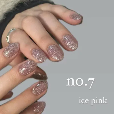 eel ミスティークフラッシュ 07 ice pink サロン専売品 プロ用 おすすめ ジェルネイル セルフネイル