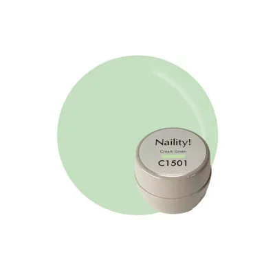 【Naility!】 Naility(ネイリティー)カラージェル コンテナタイプC1501 クリームグリーン サロン専売品 プロ用 おすすめ