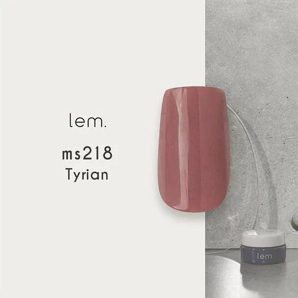 lem. カラージェル ms218 チリアン サロン専売品 プロ用 おすすめ ジェルネイル セルフネイル