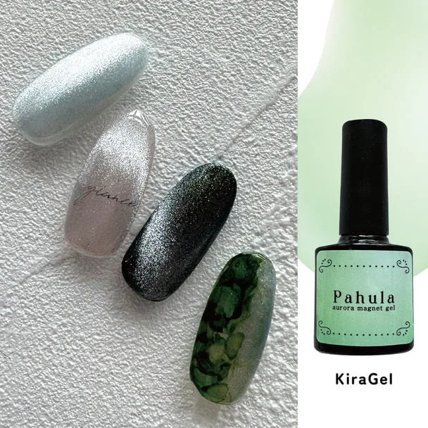 KiraNail(キラネイル)AURORA MAGNET GEL Pahula Green 8ml サロン専売品 プロ用 おすすめ ジェルネイル