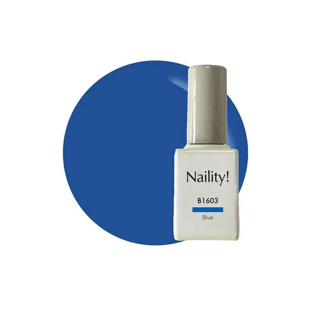 【Naility!】 Naility(ネイリティー)カラージェル ボトルタイプ B1603 ブルー サロン専売品 プロ用 おすすめ ジェルネイル