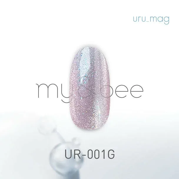 my&bee うるマグ UR-001G サロン専売品 プロ用 おすすめ ジェルネイル セルフネイル