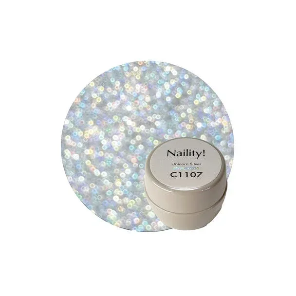 【Naility!】 Naility(ネイリティー)カラージェル コンテナタイプ C1107 ユニコーンシルバー サロン専売品 プロ用 おすすめ