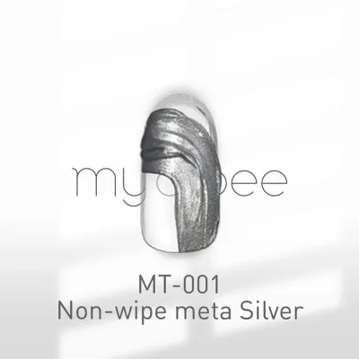 my&bee カラージェル ノンワイプメタ MT-001 シルバー サロン専売品 プロ用 おすすめ ジェルネイル セルフネイル