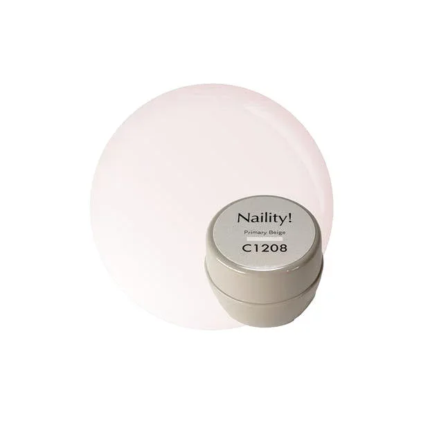 【Naility!】 Naility(ネイリティー)カラージェル コンテナタイプ C1208 プライマリーベージュ サロン専売品 プロ用 おすすめ