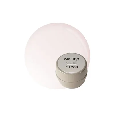 【Naility!】 Naility(ネイリティー)カラージェル コンテナタイプ C1208 プライマリーベージュ サロン専売品 プロ用 おすすめ