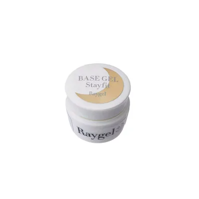 Raygel ベースジェル Stayfit 4g サロン専売品 プロ用 おすすめ ジェルネイル セルフネイル