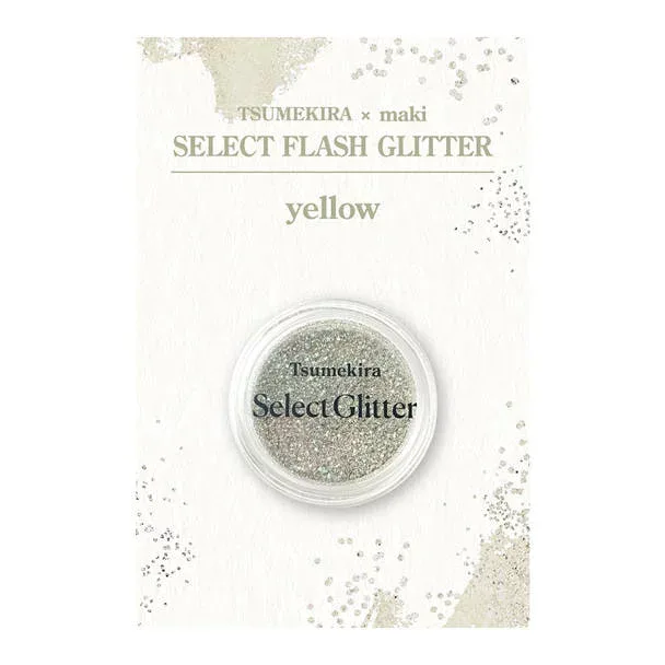 TSUMEKIRAmaki SELECT FLASH GLITTER yellow MAK-GLI-002 サロン専売品 プロ用 おすすめ
