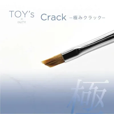 【TOY's×INITY】 TOY’s INITY atelier Rond 極みCrack サロン専売品 プロ用 おすすめ ジェルネイル