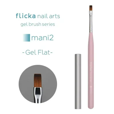 flicka nail arts"mani2" ジェルフラット サロン専売品 プロ用 おすすめ ジェルネイル セルフネイル