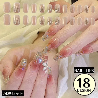 送料無料 ネイルチップ つけ爪 24枚セット 12サイズ 貼るネイル 可愛い おしゃれ リボン ラメ 花 蝶 星 ハート パール調 ラインストーン