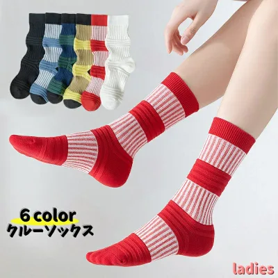 送料無料 クルーソックス レディース 女性 靴下 くつ下 ソックス ソックレット ライン 伸縮性 吸汗 おしゃれ シンプル カラバリ豊富