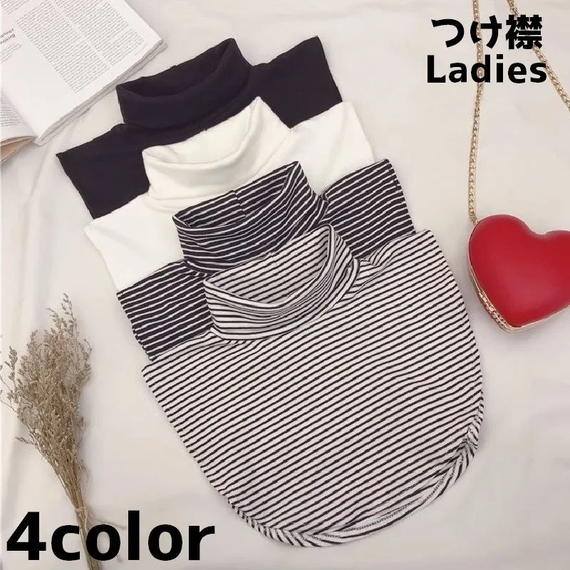 Free Shipping Collar Ladies Women's Fashion Accessories Turtleneck Border Plain Simple Layered Style Stylish Casual Cold Protection