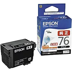 EPSON ICBK76 ビジネスインクジェット用 大容量インクカートリッジ(ブラック)/ 約2200ページ対応