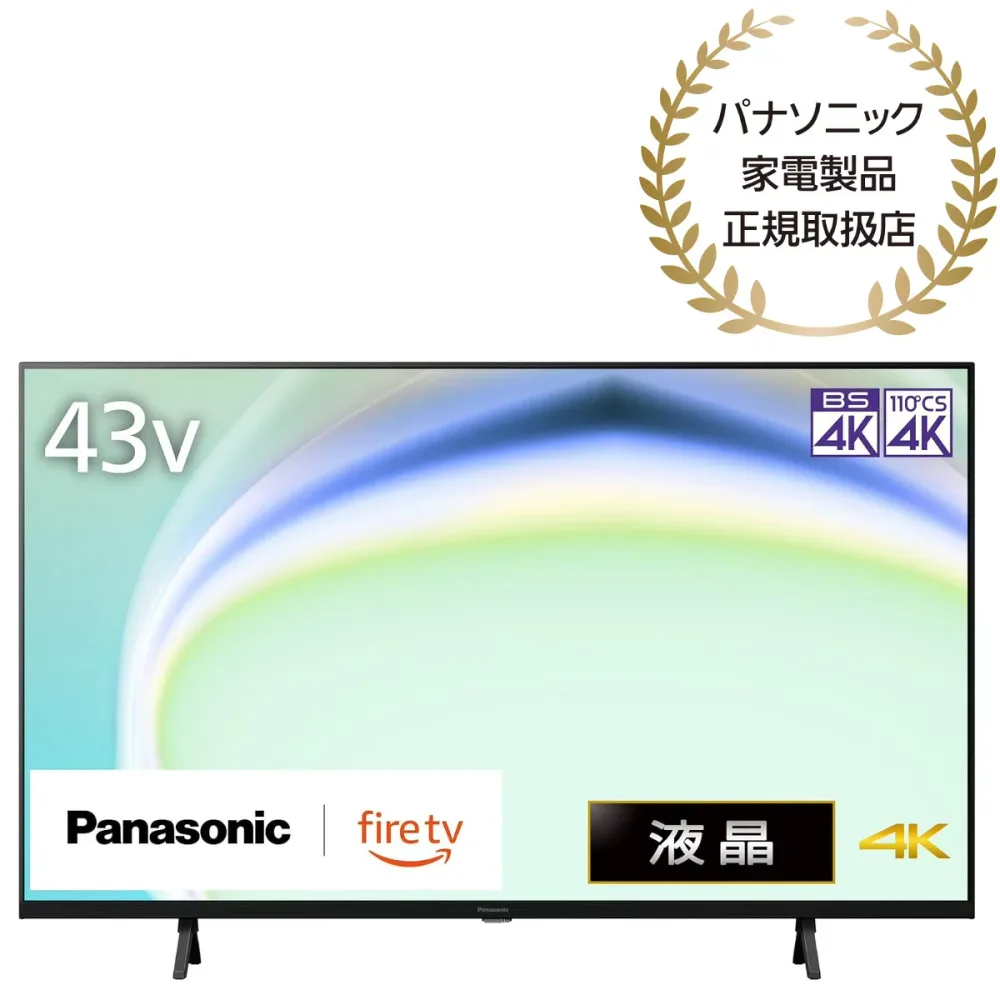 Panasonic TV-43W80A 4K液晶テレビ 43V型