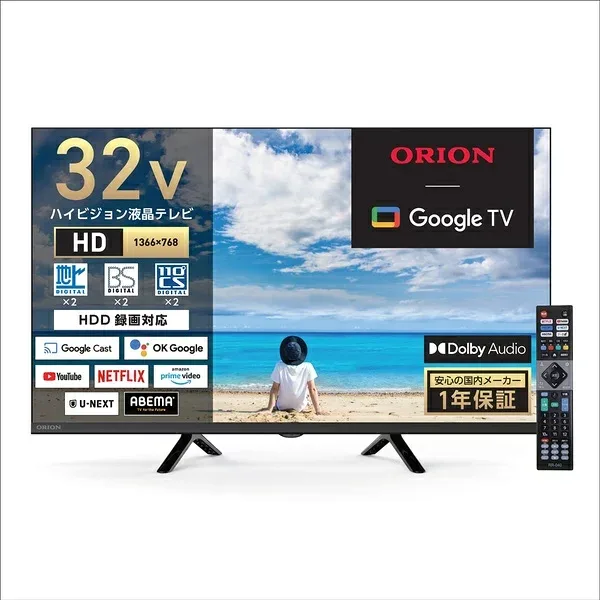 ドウシシャ OLS32WD20 ORION 32V型 ハイビジョン スマートテレビ