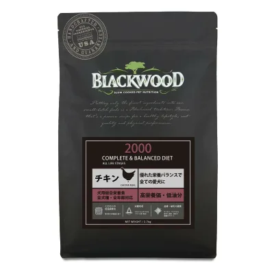 【リニューアル】ブラックウッド 2000 2.7kg 【Blackwood ドッグフード チキン】○