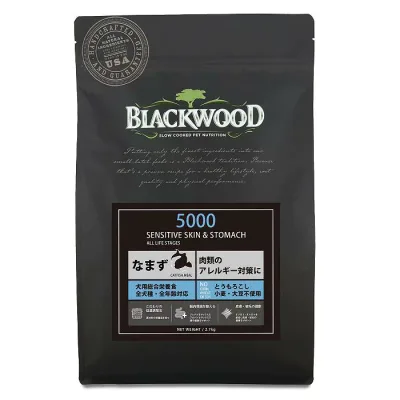 【リニューアル】ブラックウッド 5000 2.7kg 【Blackwood ドッグフード なまず】○