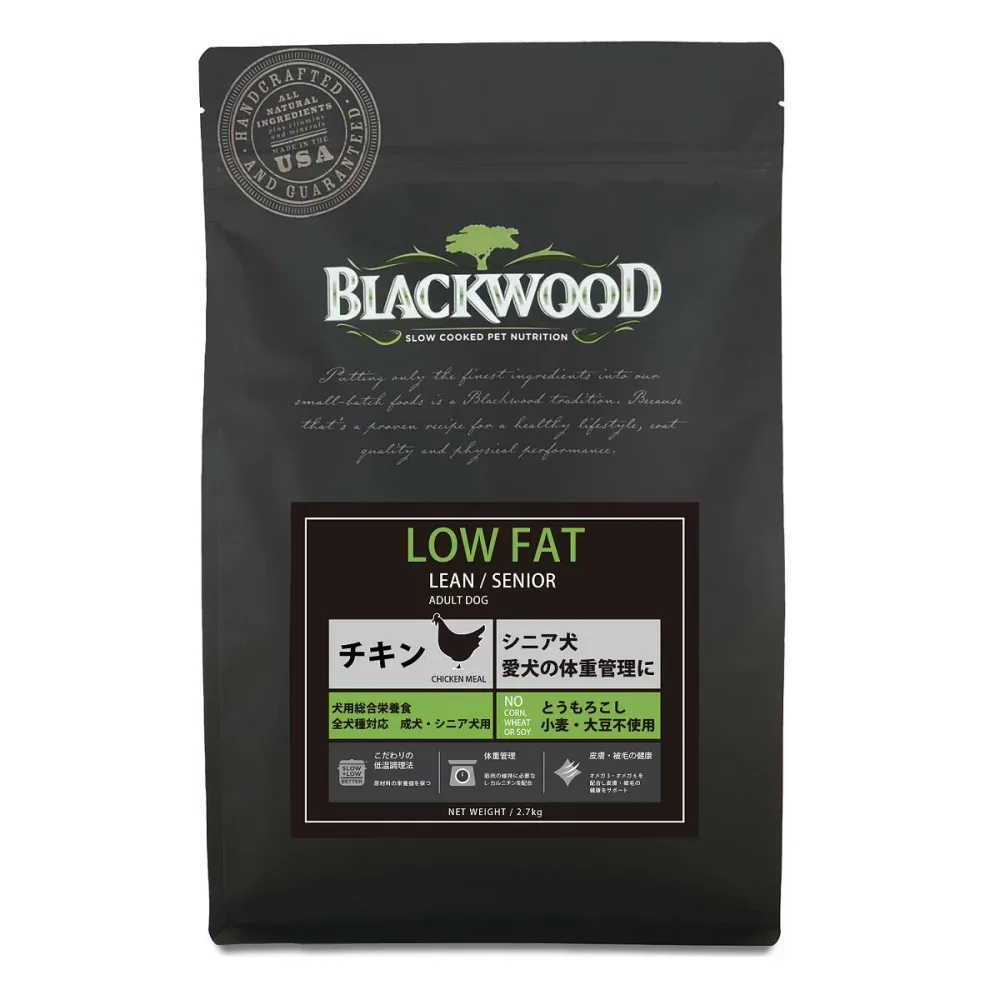 【リニューアル】ブラックウッド ローファット 2.7kg 【Blackwood ドッグフード 体重管理 ダイエット ライト チキン】○