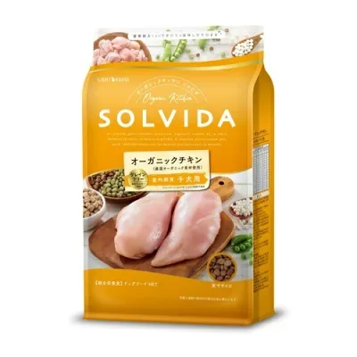 ソルビダ 子犬用 グレインフリーチキン 1.8kg 【SOLVIDA ドッグフード】○