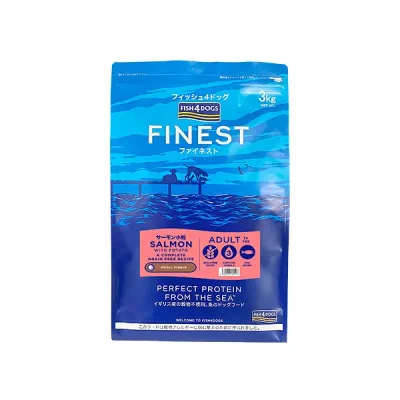フィッシュ4ドッグ サーモン 小粒 3kg ファイネスト【フィッシュ4 グレインフリードッグフード】 ○
