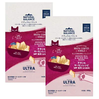 ナチュラルバランス オリジナルウルトラ チキン&サーモン 800g×2袋 猫 全年齢用【Natural Balance キャットフード】 ○