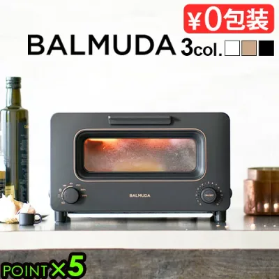 ●楽天1位 無料ラッピング★30日間全額返金保証 正規品バルミューダ ザ・トースター BALMUDA The Toaster K11Aトースター おしゃれ スチーム オーブントースター スチームトースター 小型 2枚 結婚祝い◇食パン おすすめ インテリア家電 送料無料 P5