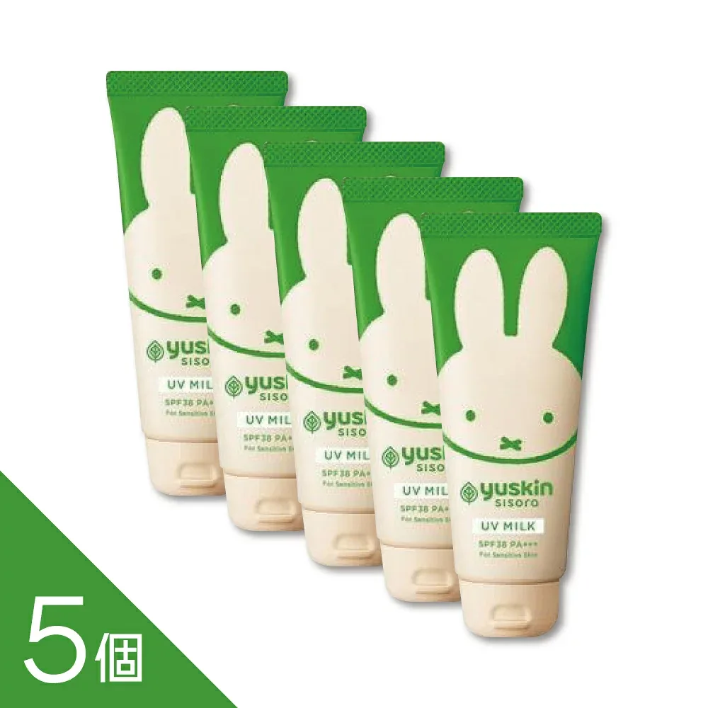 【5個】『 シソラ UVミルク ミッフィー 80g』SPF38 超敏感肌用 顔・身体用 日焼け止め 普段使いに