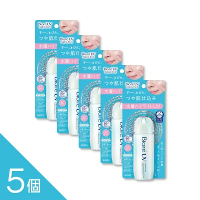 【5個】花王『ビオレUV アクアリッチ アクアハイライトローション 70ml 』SPF50+ PA++++ 日焼け止め UV化粧下地