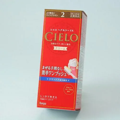 シエロ ヘアカラーEX クリーム2 より明るいライトブラウン