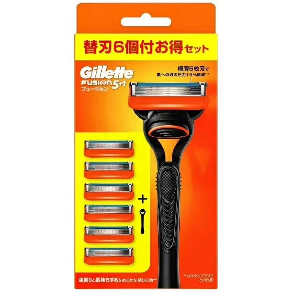 フュージョンマニュアル5Bホルダー付