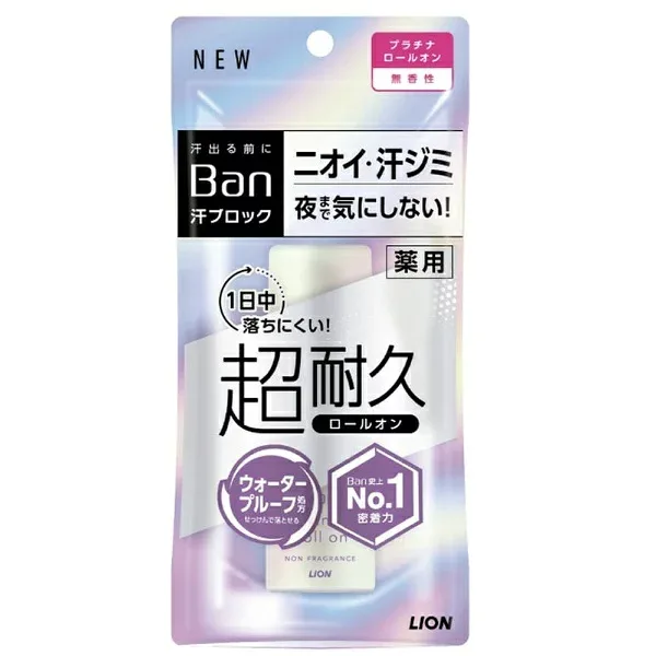 Ban 汗ブロック プラチナロールオン 無香性 40ml
