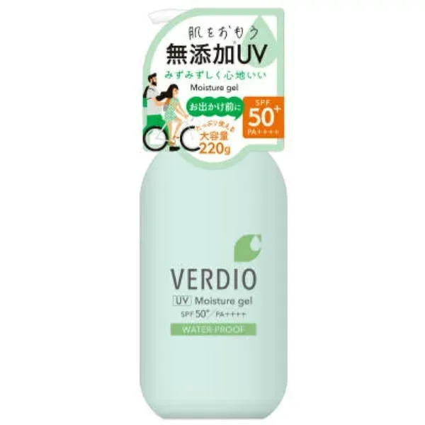ベルディオUVモイスチャージェルN