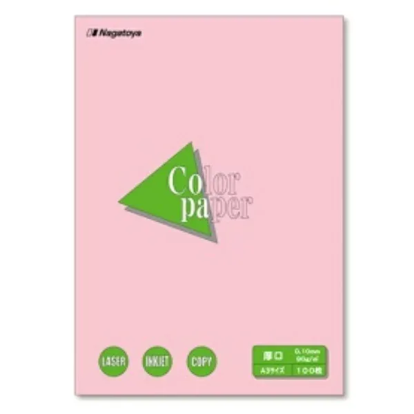 長門屋商店 Color Paper(カラーペーパー) A3 厚口 桃 C8035ナ−1321 1冊(100枚)