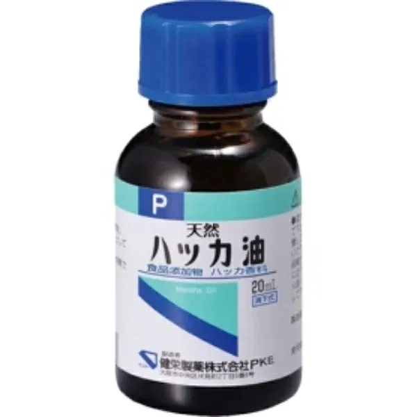 健栄製薬 ハッカ油 20ml 1個