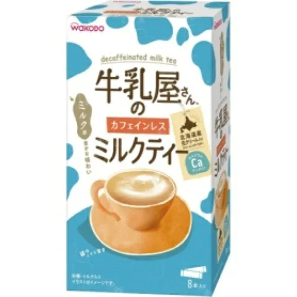 アサヒグループ食品 WAKODO(和光堂) 牛乳屋さんのカフェインレスミルクティー スティック 1箱(8本)