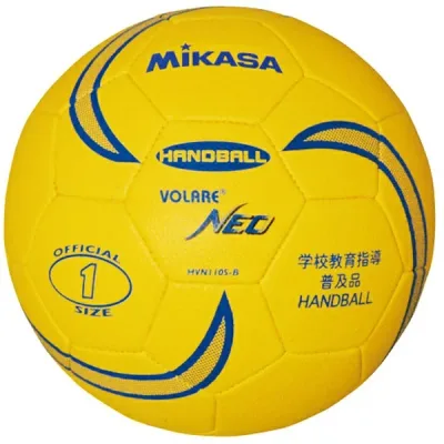 Soft handball No. 1 HVN110SB