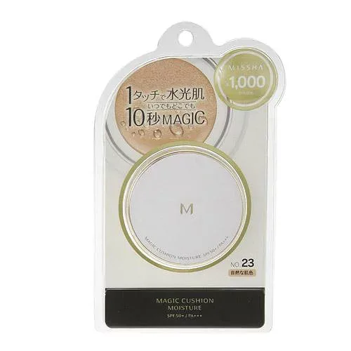 ミシャ(MISSHA) Мクッションファンデーション No.23 自然な肌色 15g サイズ:NO.23 自然な肌色