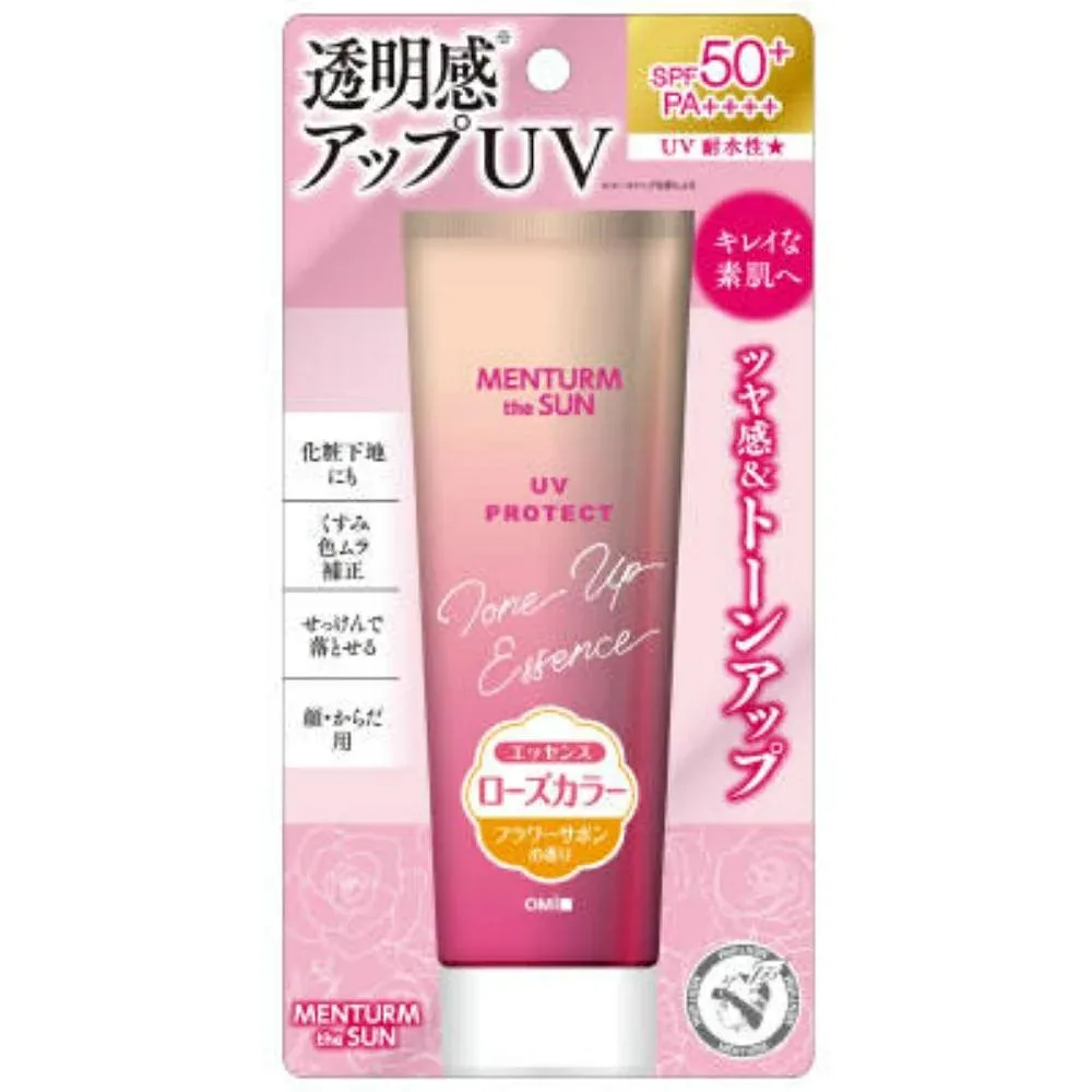 メンタームザサン トーンアップUVエッセンスローズ 近江兄弟社 14506-001
