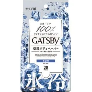 マンダム ギャツビー 薬用ボディペーパー アイスタイプ(氷冷) 無香料 1パック(30枚)