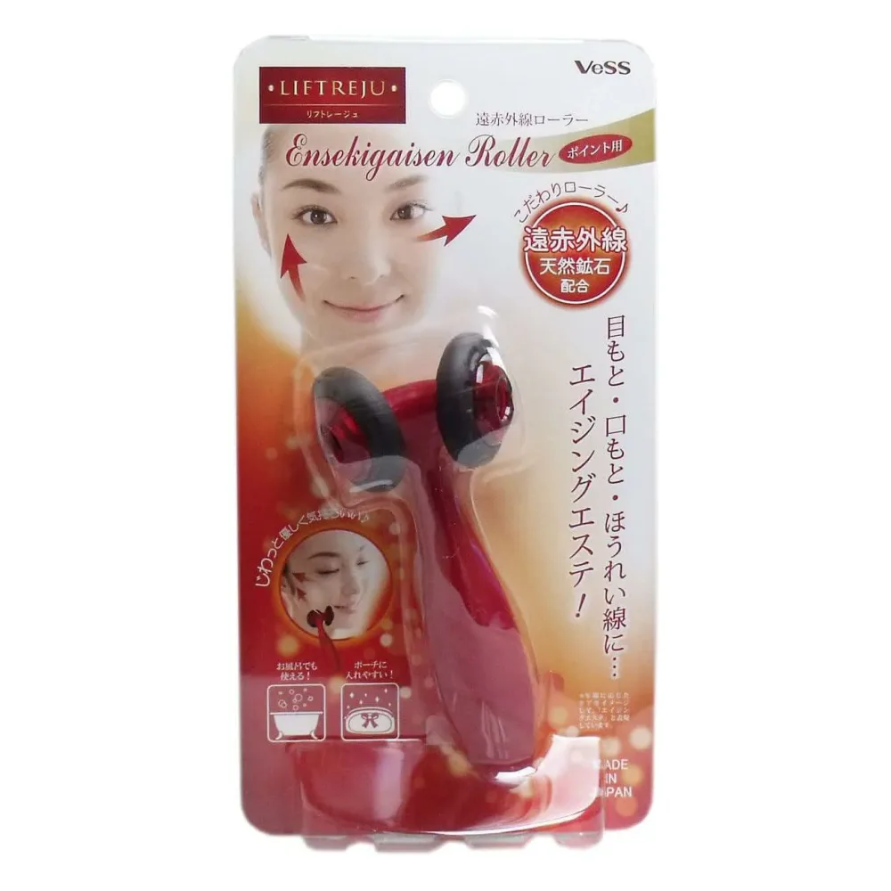Beth Liftrage Far Infrared Roller/Point EN-800 Point Red 1 piece
